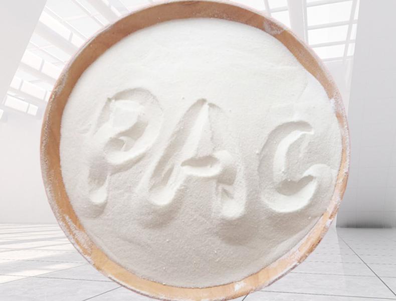 白PAC 白色聚合氯化铝